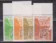 Монако 1977, Замок, 4 марки-миниатюра